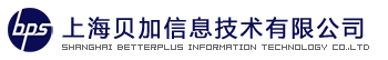 上海贝加信息技术有限公司